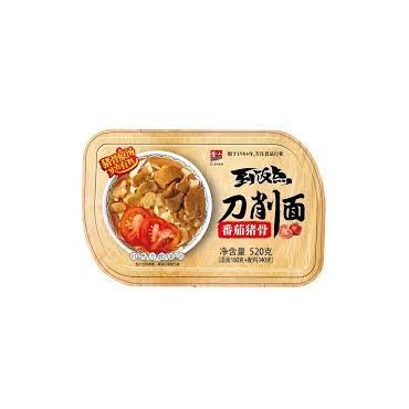 到饭点-番茄猪骨-刀削面