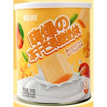 韩世冻干酸奶块芒果味 50g