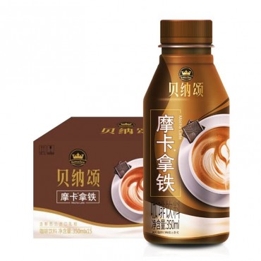 贝纳颂摩卡拿铁 300ml